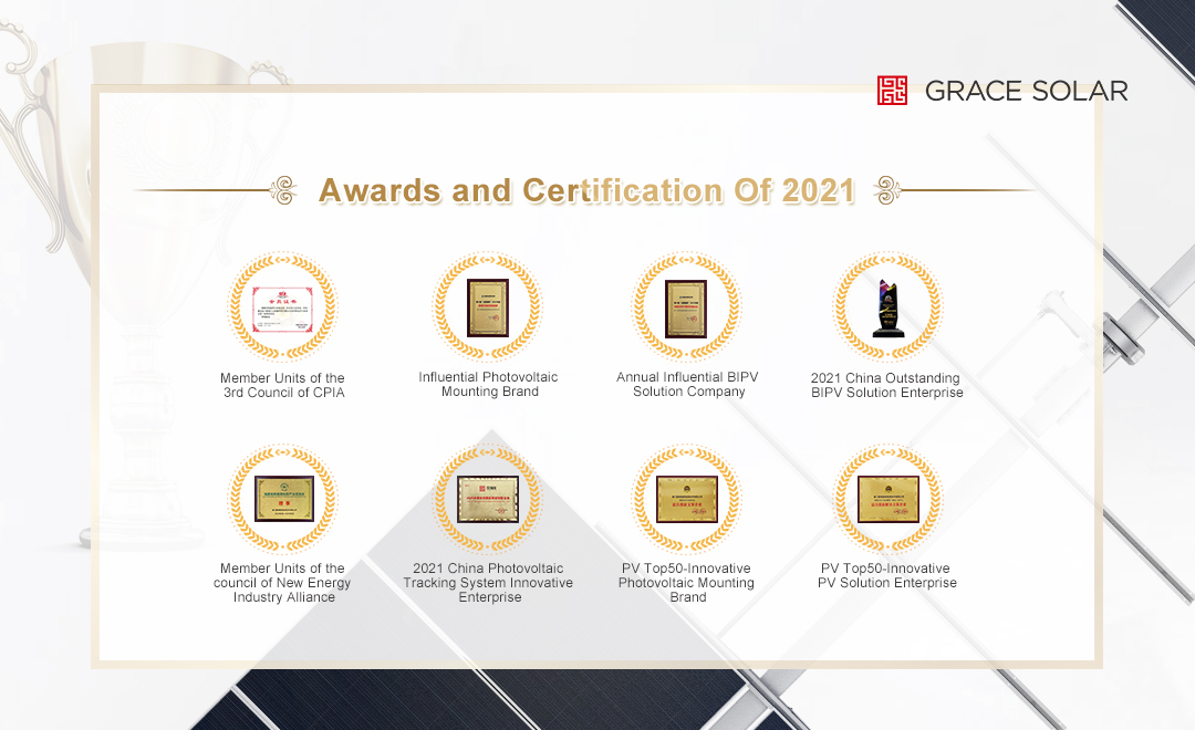 #awards ,pv industry ,solar mounting system,photovoltaic ,GraceSolar