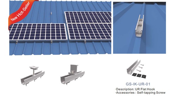 Grace Solar Mini Rail for Trapezoidal Tin Roof - Metal Mount